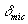 deltaMic